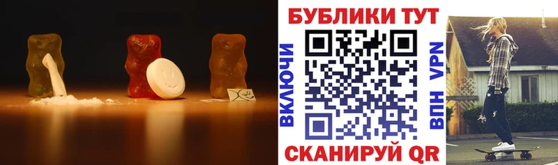 Ecstasy бентли  купить   мега ссылки  сайты даркнета телеграм  Татарск 