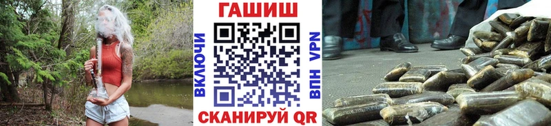 Гашиш индика сатива Татарск