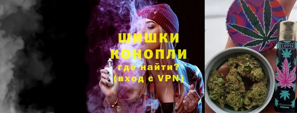 альфа пвп VHQ Абдулино