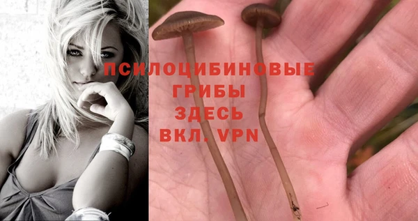 мефедрон VHQ Абаза