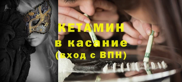 метадон Алзамай