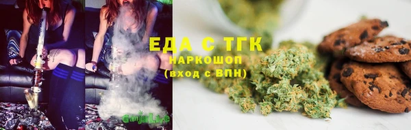 мефедрон VHQ Абаза