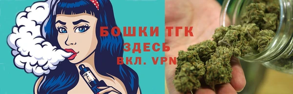 мефедрон VHQ Абинск