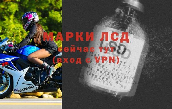 кокаин Алексеевка
