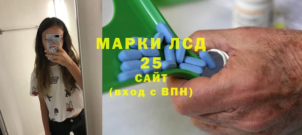 мефедрон VHQ Абинск