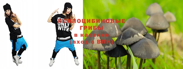 мефедрон VHQ Абинск