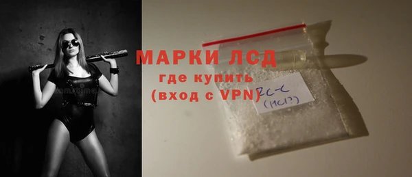 винт Алексин