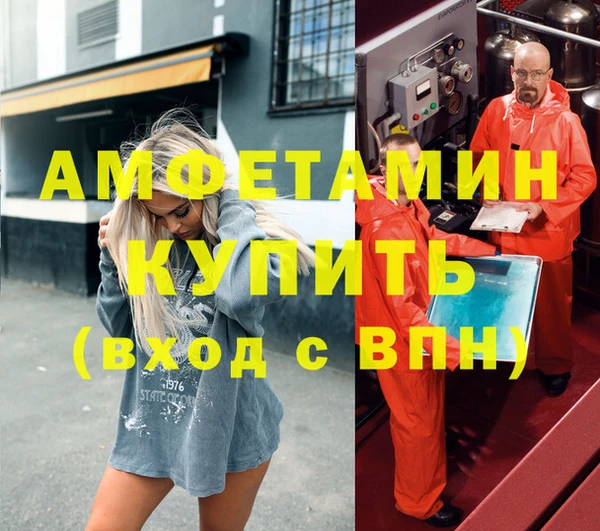 кокаин Алексеевка
