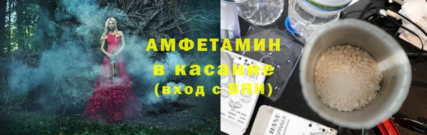 метадон Алзамай