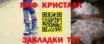эйфоретик Нягань