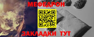 дмт Обь