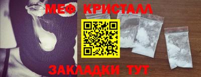 дмт Обь