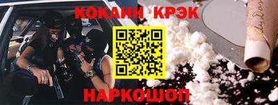 mdma Обнинск