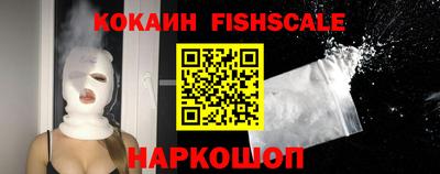 эйфоретик Нягань