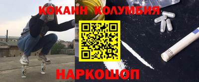 дмт Обь