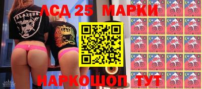 mdma Обнинск