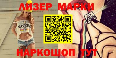 mdma Обнинск