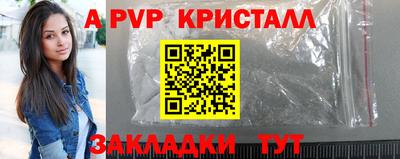 эйфоретик Нягань