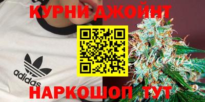 mdma Обнинск