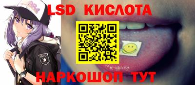 mdma Обнинск