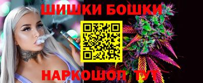 mdma Обнинск