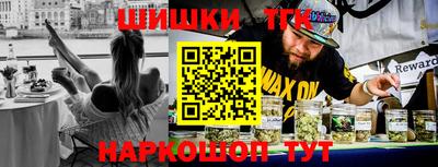 эйфоретик Нягань