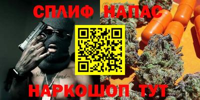 mdma Обнинск
