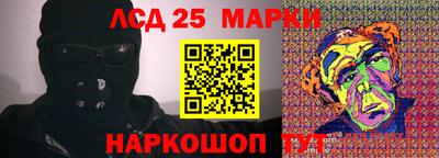 mdma Обнинск