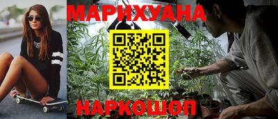 mdma Обнинск