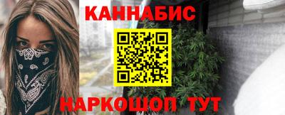 эйфоретик Нягань