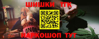 эйфоретик Нягань