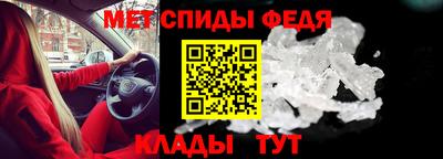 эйфоретик Нягань