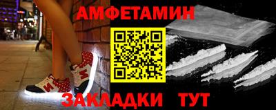 mdma Обнинск