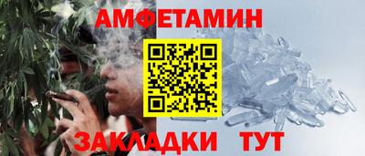 дмт Обь