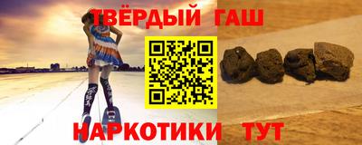 эйфоретик Нягань