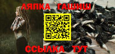 эйфоретик Нягань