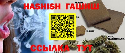 дмт Обь
