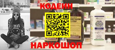 дмт Обь