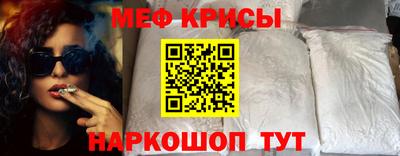 дмт Обь