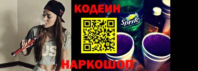 дмт Обь