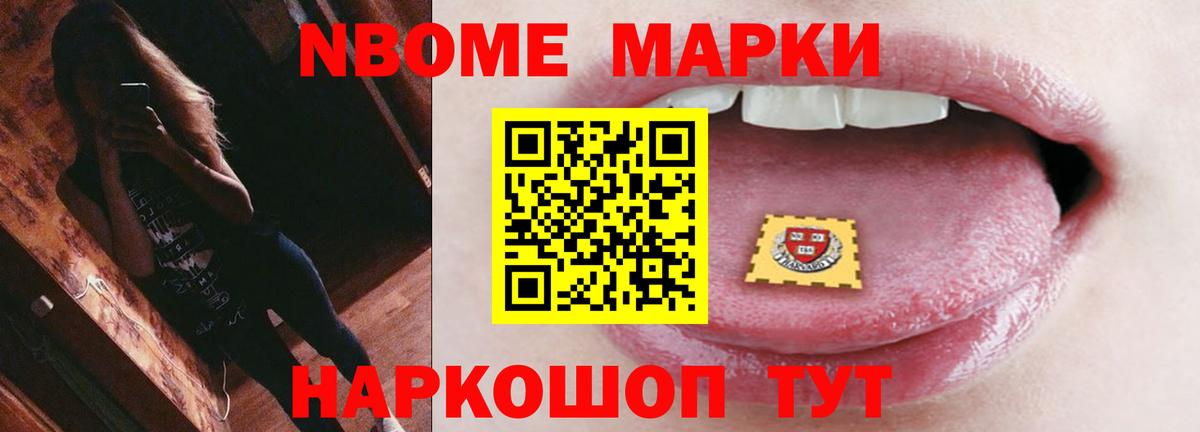 ЛСД экстази кислота  Лсд 25 экстази кислота  omg как зайти  Татарск  Вход с VPN 