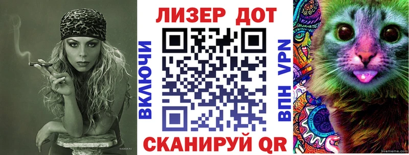 Наркотические марки 1,5мг  где купить наркотик  Татарск 